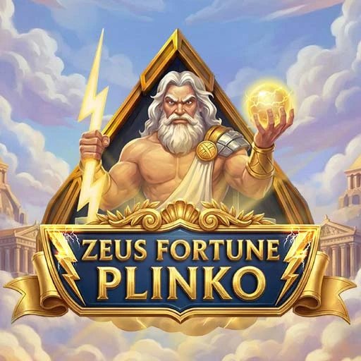 Permainan Berkualiti